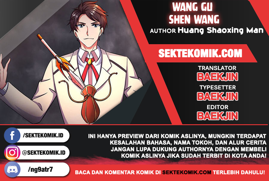 Wang Gu Shen Wang chapter 136