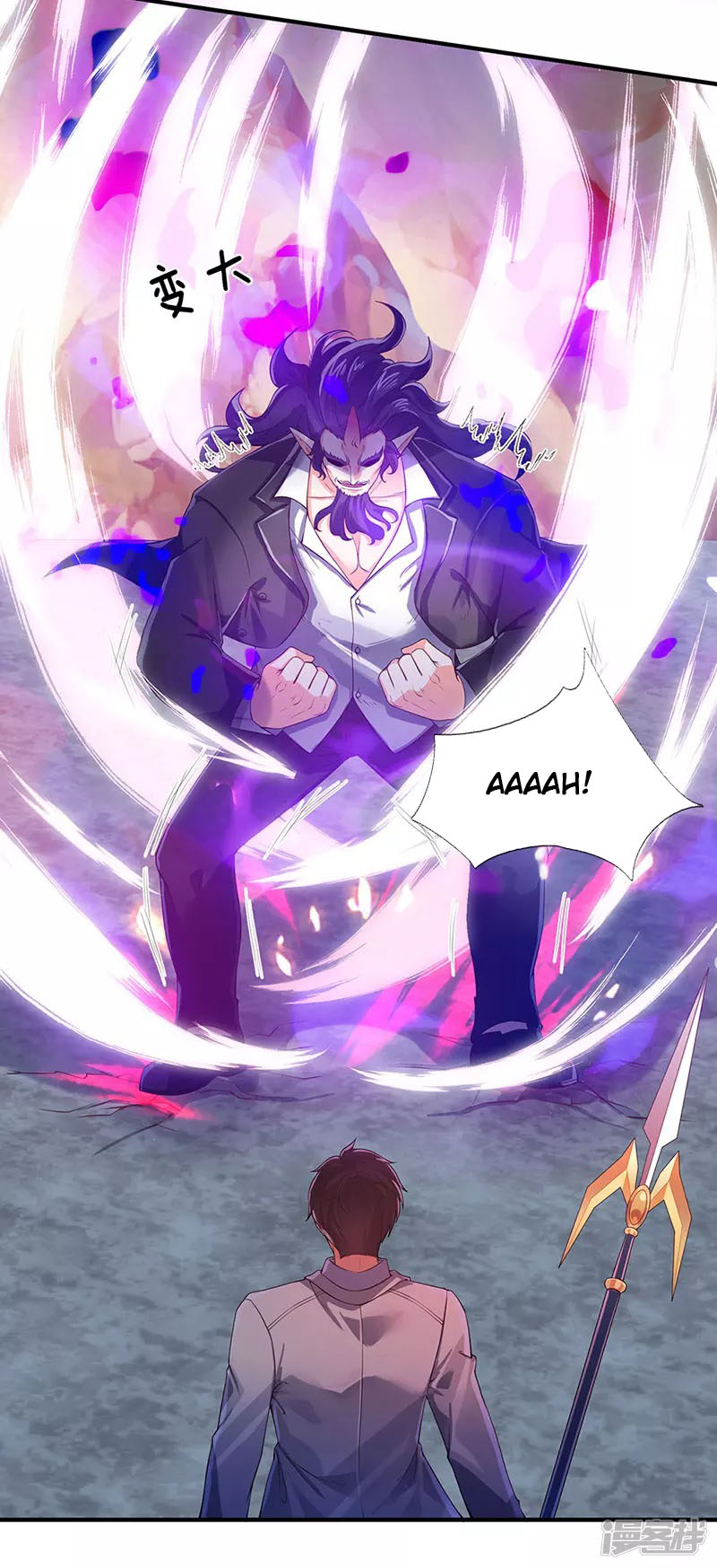 Wang Gu Shen Wang chapter 136