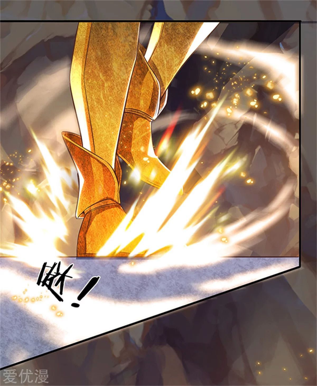 Wang Gu Shen Wang Chapter 158 Bahasa Indonesia