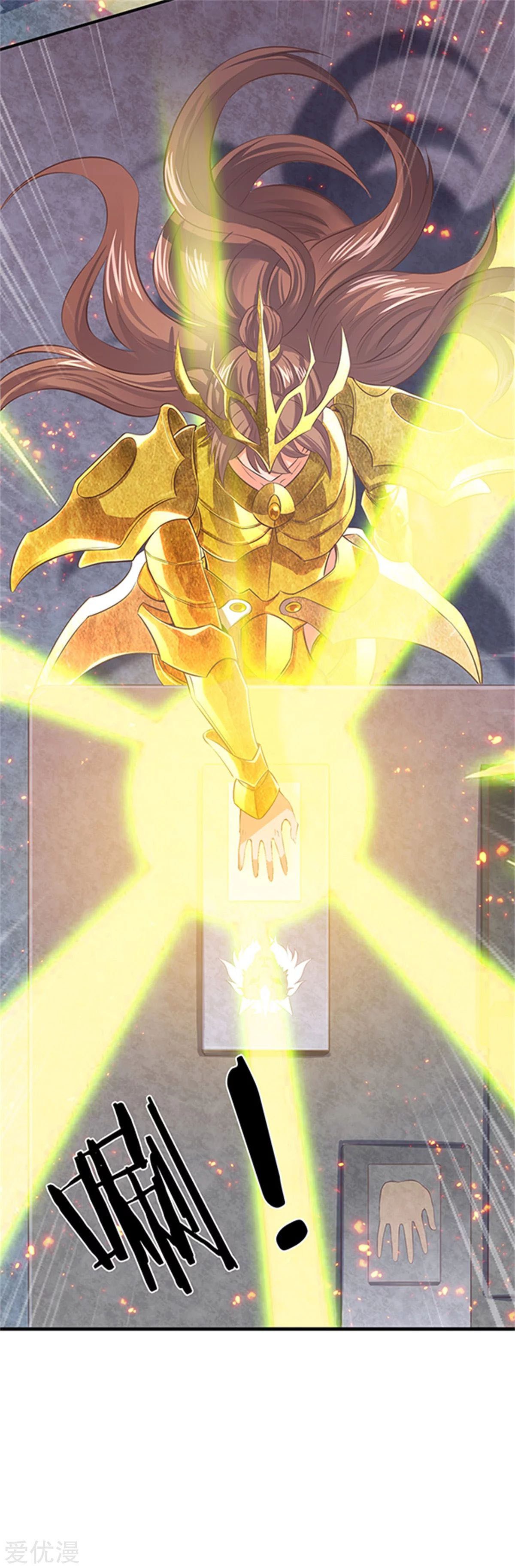 Wang Gu Shen Wang Chapter 158 Bahasa Indonesia