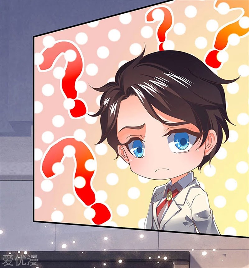 Wang Gu Shen Wang chapter 165