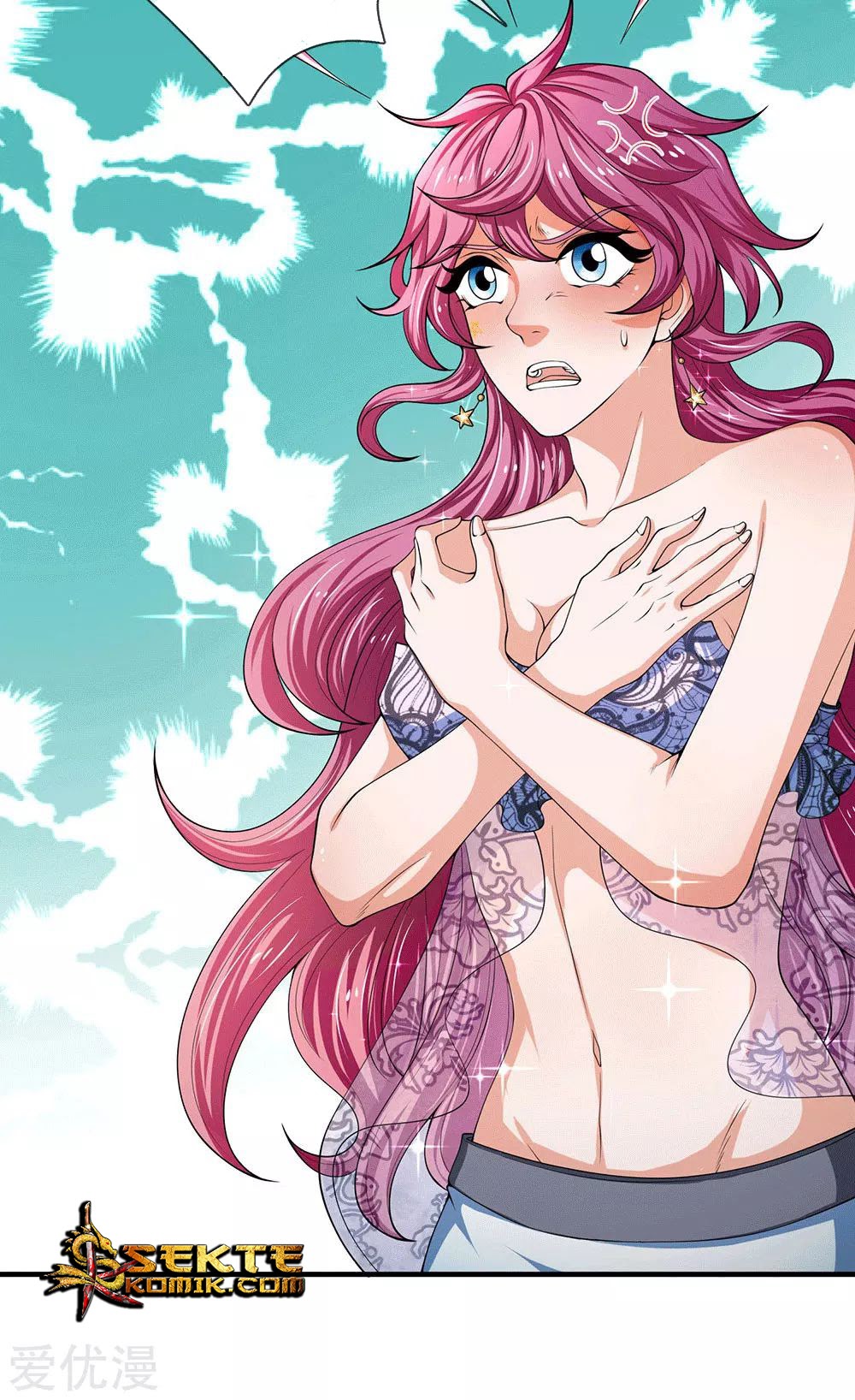 Wang Gu Shen Wang — Chapter 179, halaman 6