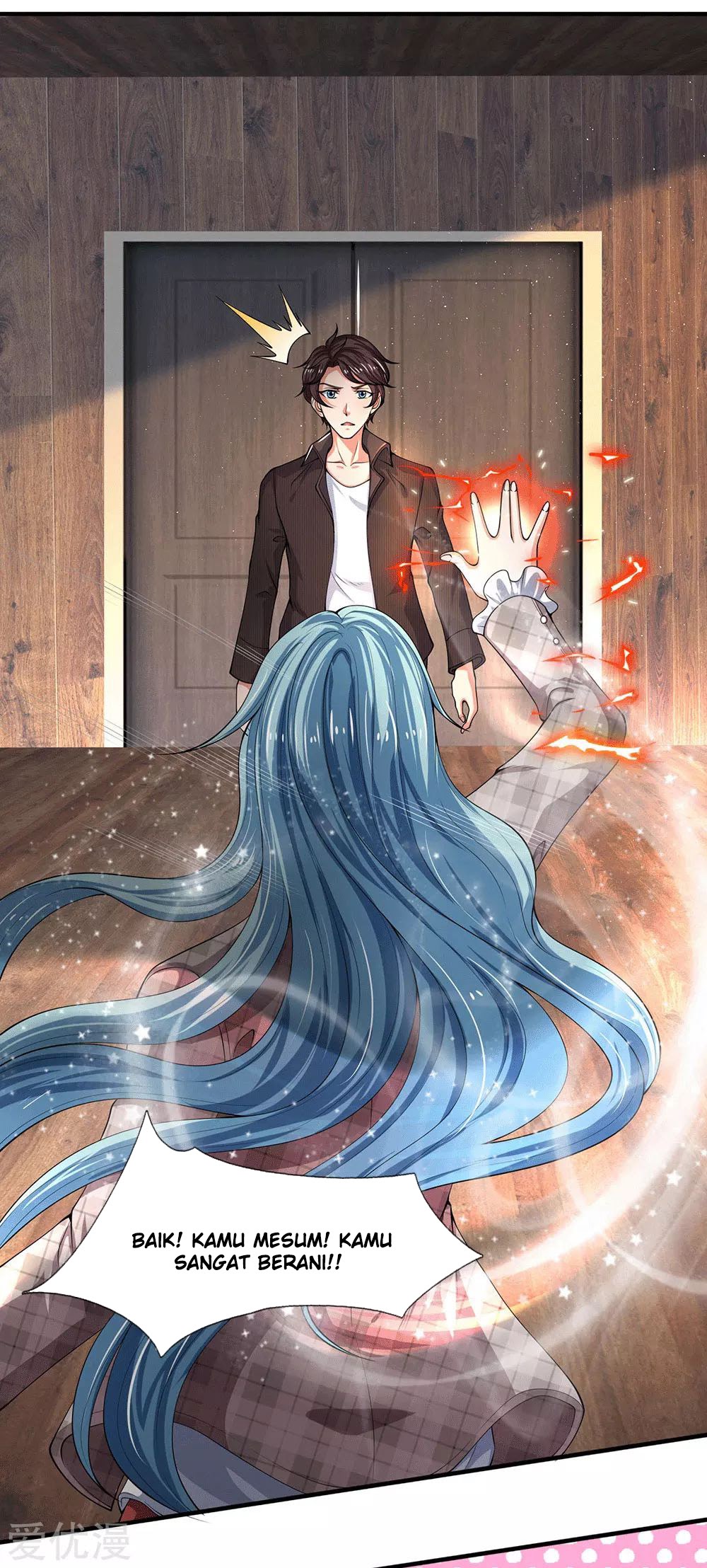 Wang Gu Shen Wang — Chapter 179, halaman 7