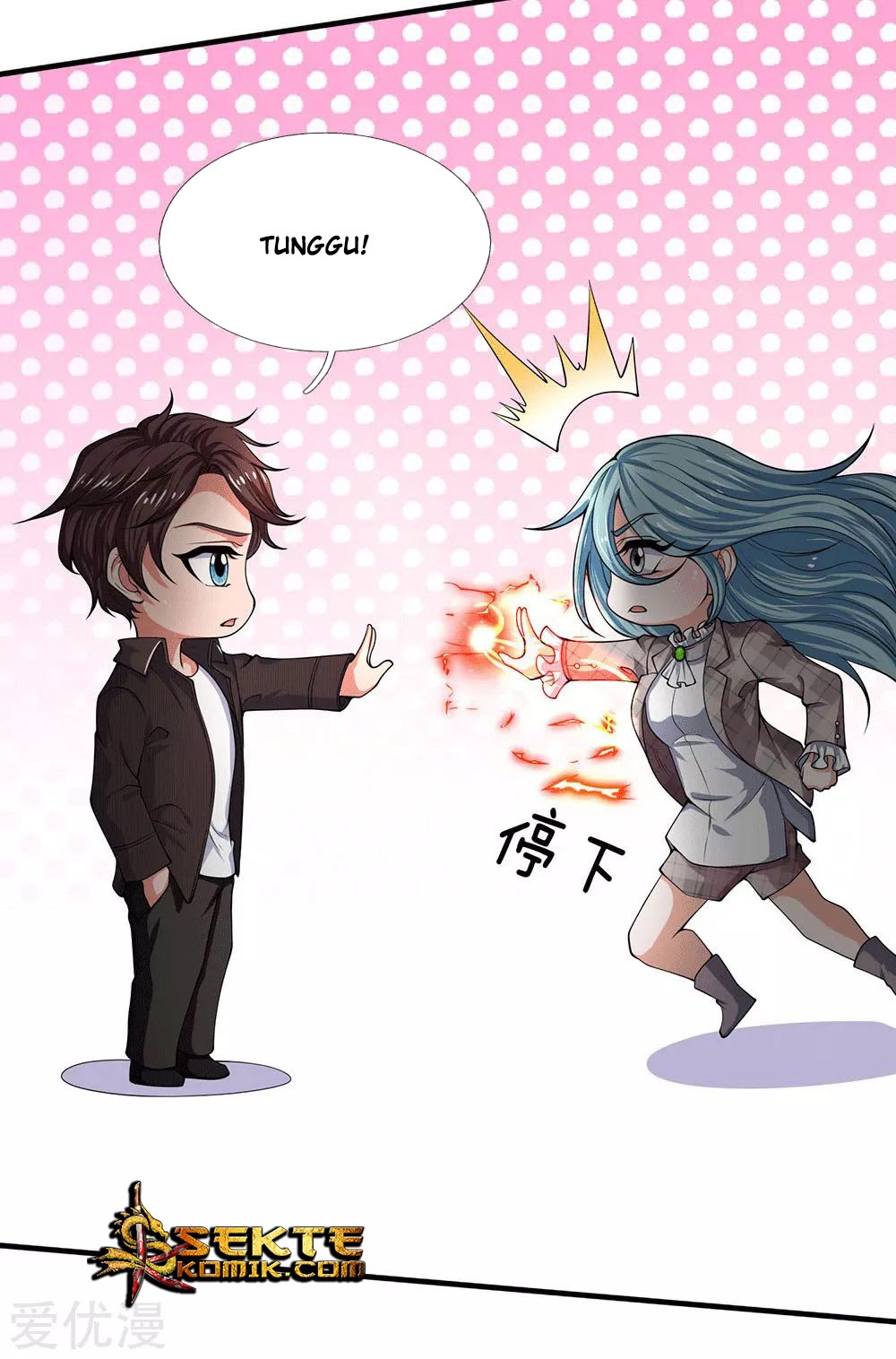 Wang Gu Shen Wang — Chapter 179, halaman 8