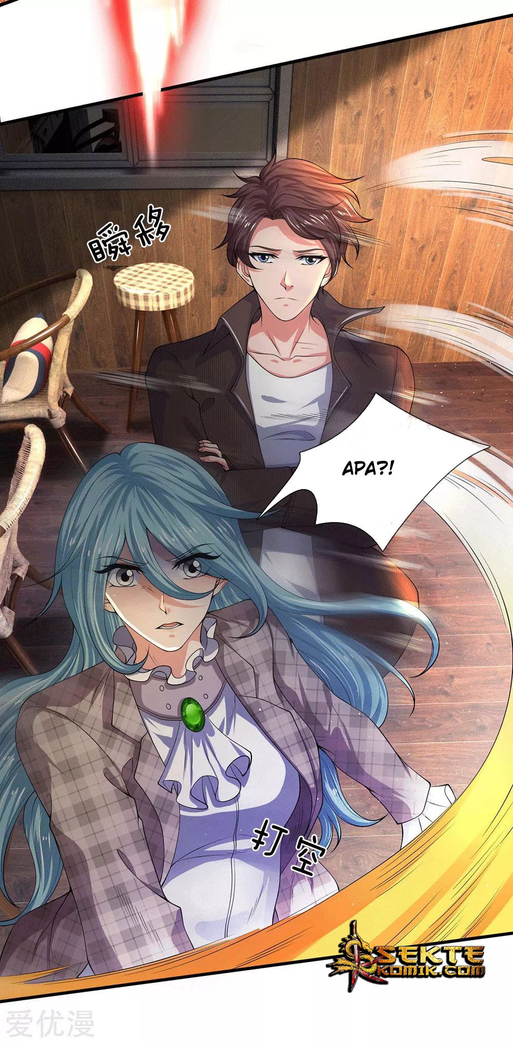 Wang Gu Shen Wang — Chapter 179, halaman 14