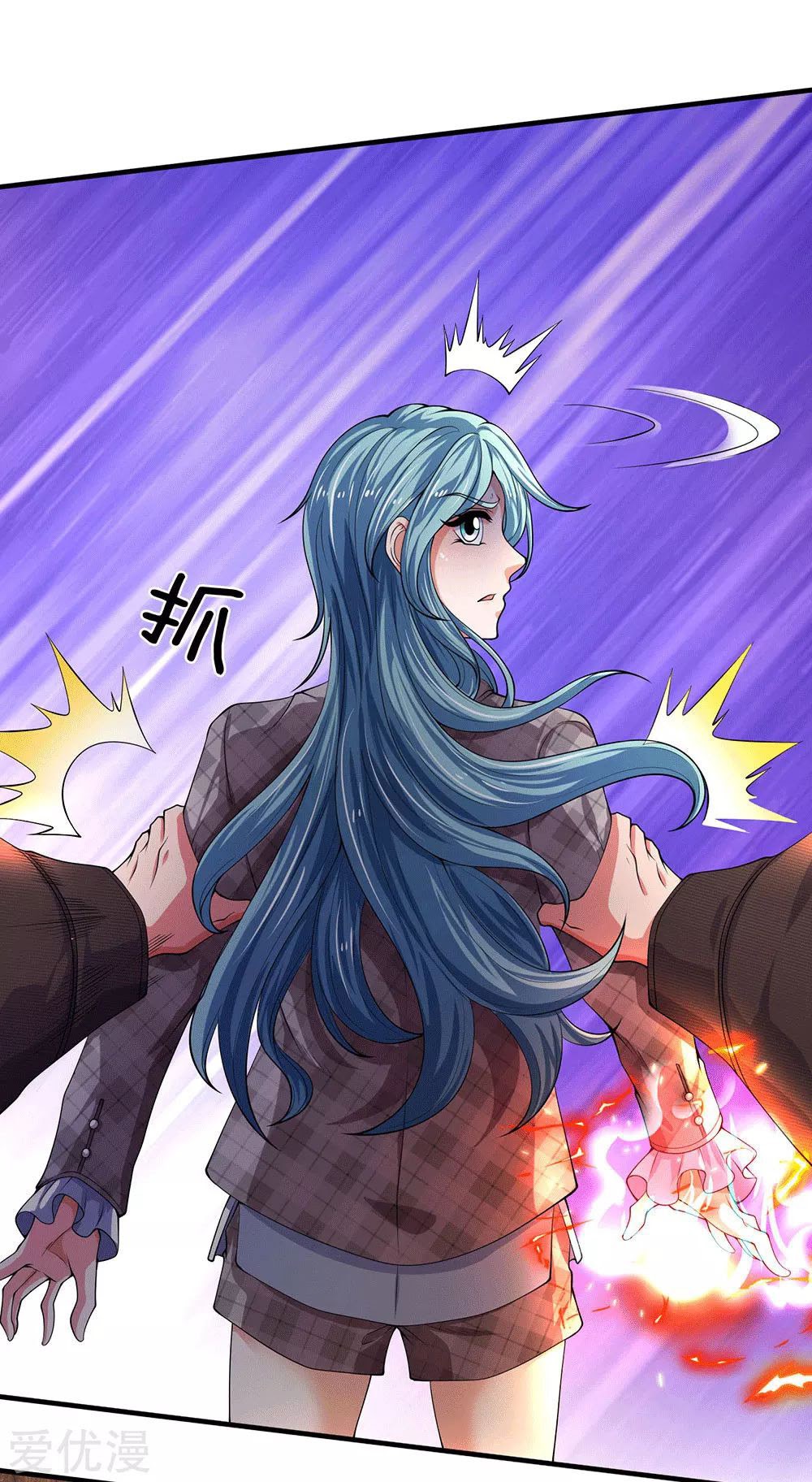 Wang Gu Shen Wang — Chapter 179, halaman 15