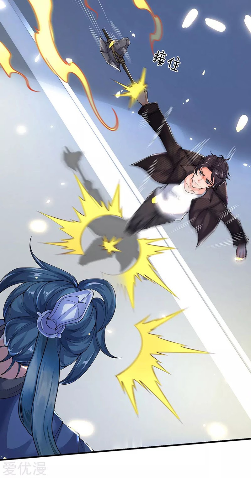 Wang Gu Shen Wang Chapter 192 Bahasa Indonesia