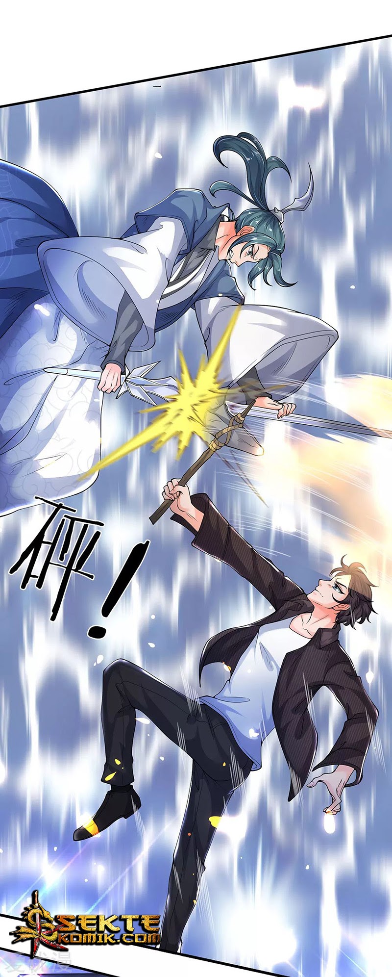 Wang Gu Shen Wang Chapter 192 Bahasa Indonesia