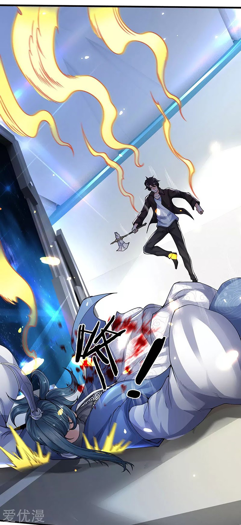 Wang Gu Shen Wang Chapter 192 Bahasa Indonesia