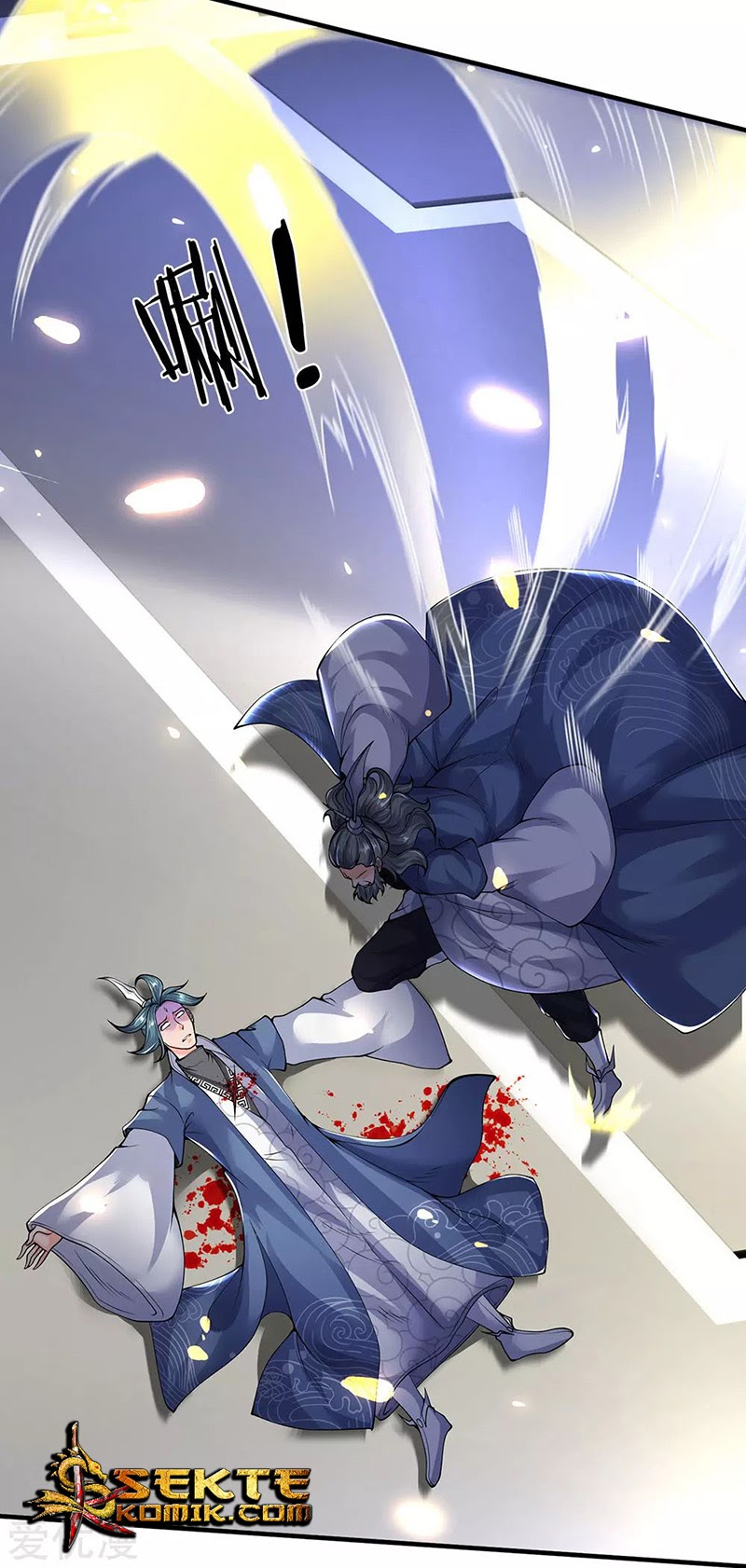 Wang Gu Shen Wang Chapter 192 Bahasa Indonesia