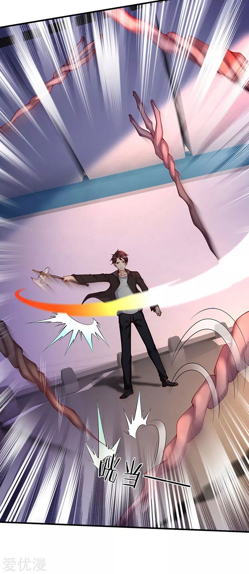 Wang Gu Shen Wang Chapter 192 Bahasa Indonesia