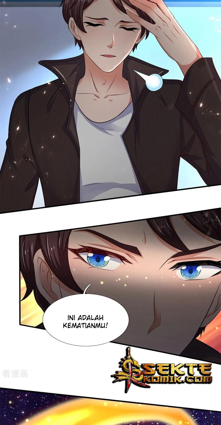 Wang Gu Shen Wang chapter 197