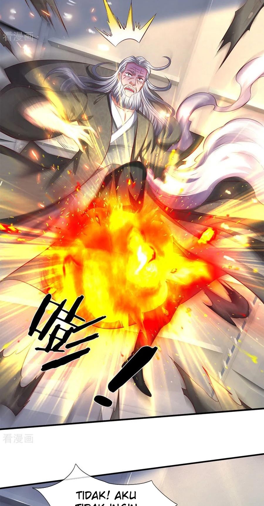 Wang Gu Shen Wang chapter 197