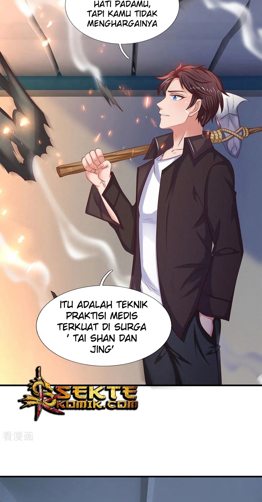 Wang Gu Shen Wang chapter 197