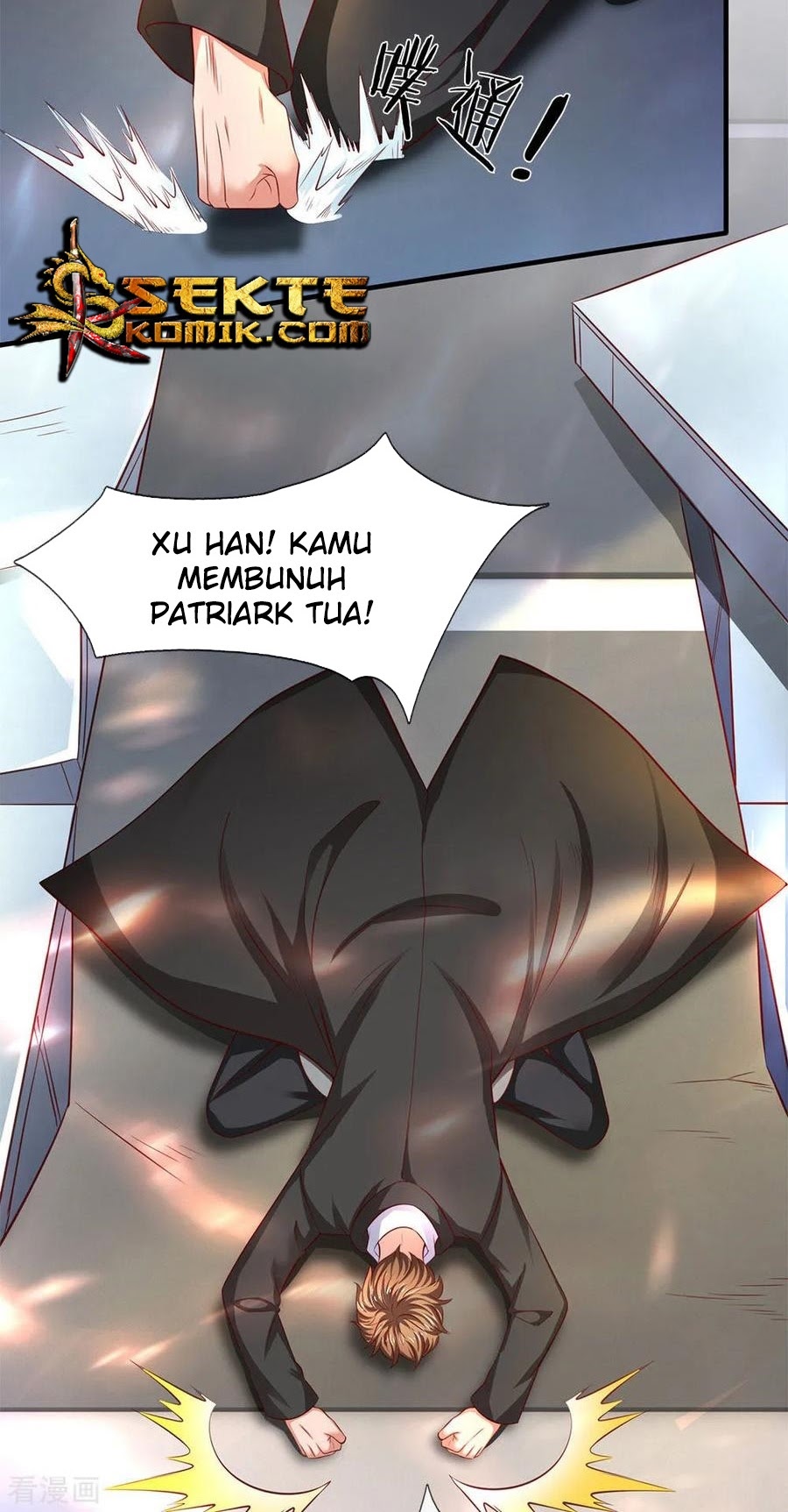 Wang Gu Shen Wang chapter 197