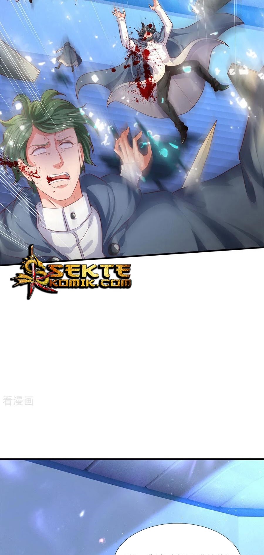 Wang Gu Shen Wang chapter 197