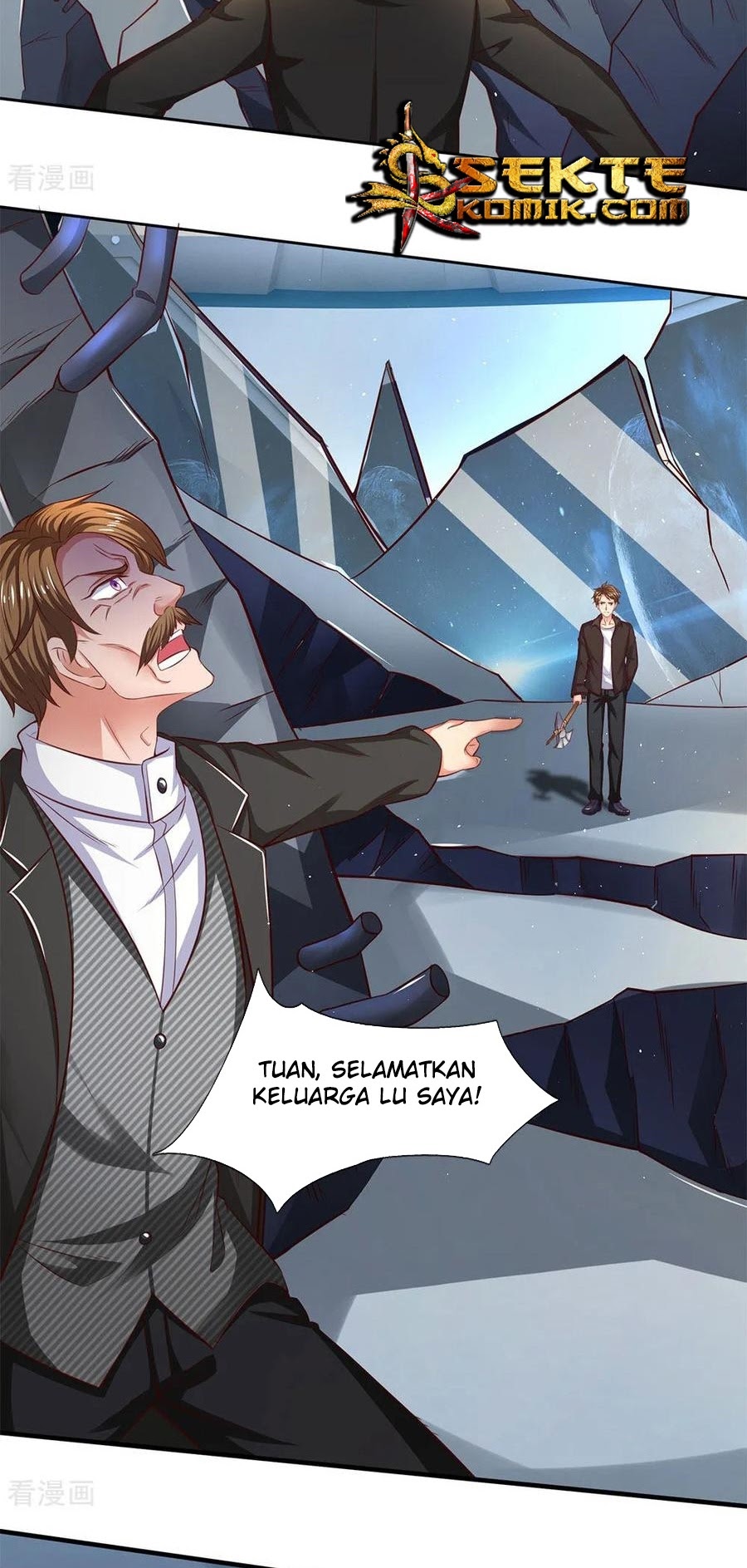 Wang Gu Shen Wang chapter 197