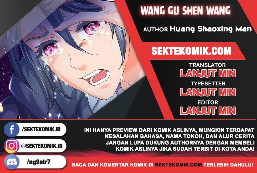 Wang Gu Shen Wang chapter 202