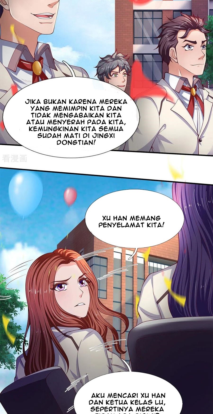Wang Gu Shen Wang chapter 202