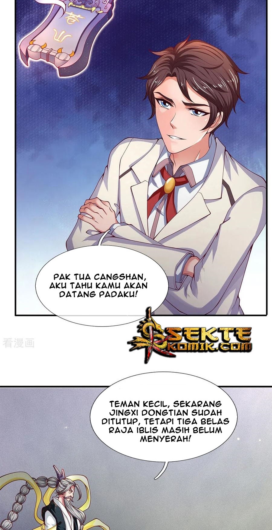 Wang Gu Shen Wang chapter 202