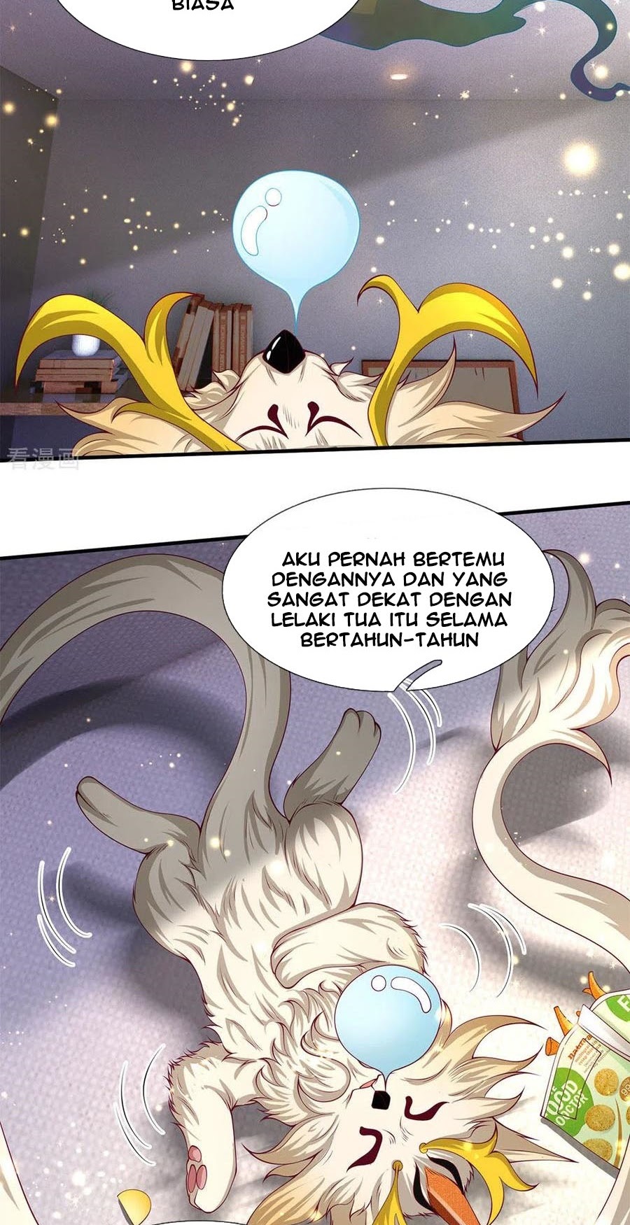 Wang Gu Shen Wang chapter 202