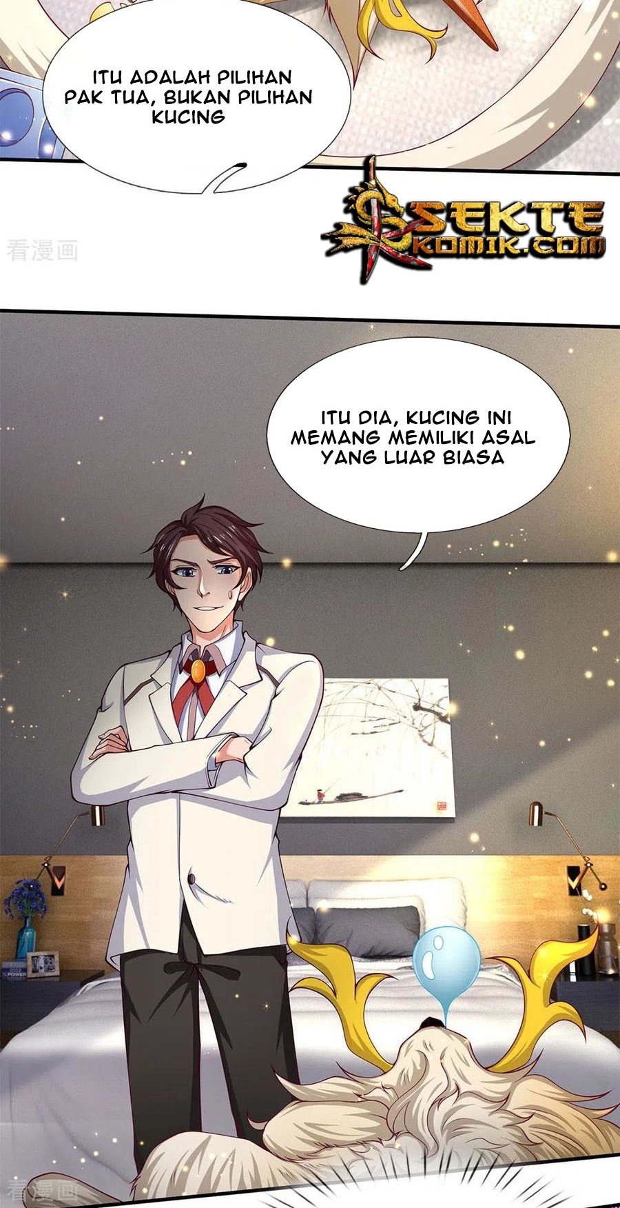 Wang Gu Shen Wang chapter 202