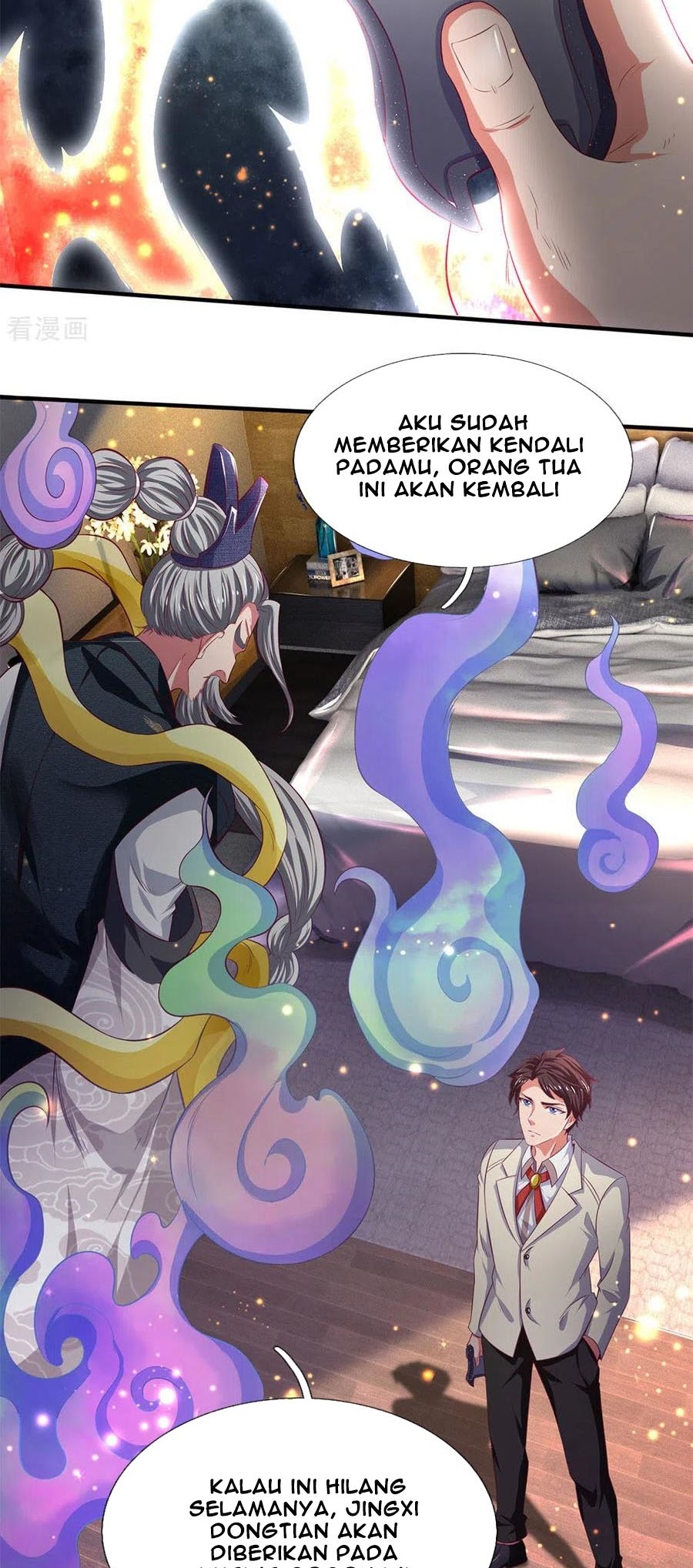 Wang Gu Shen Wang chapter 202