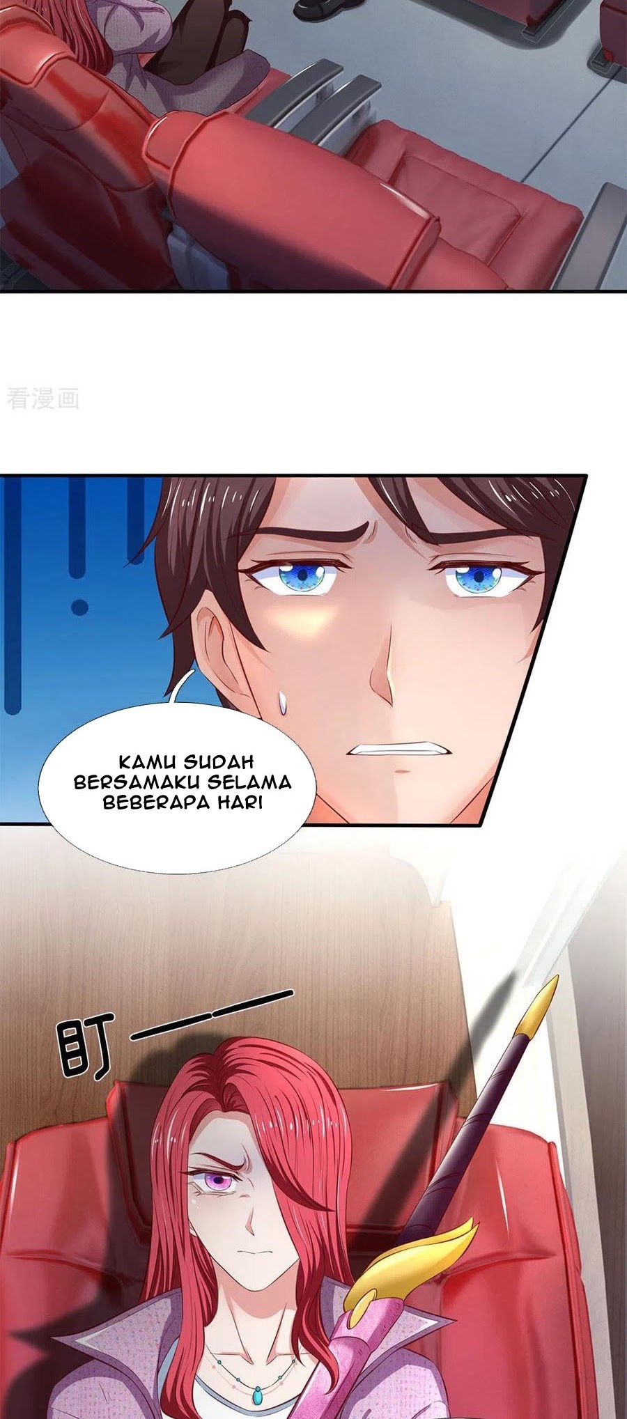 Wang Gu Shen Wang chapter 202