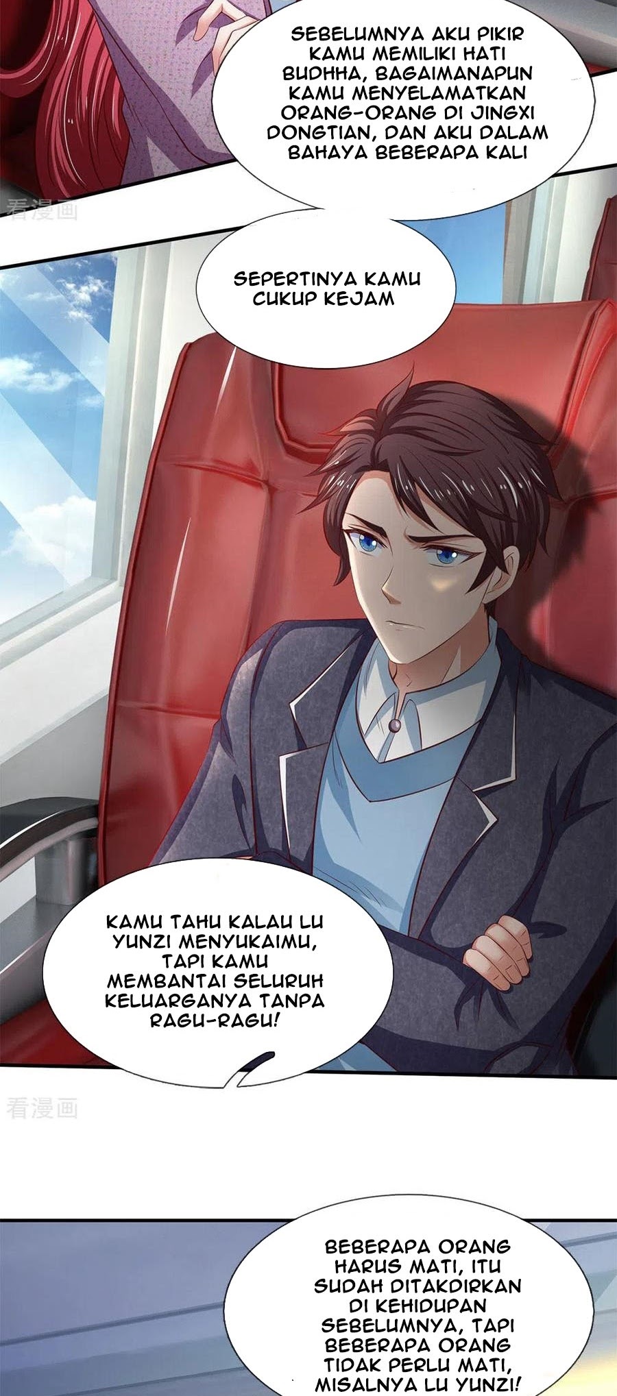 Wang Gu Shen Wang chapter 202