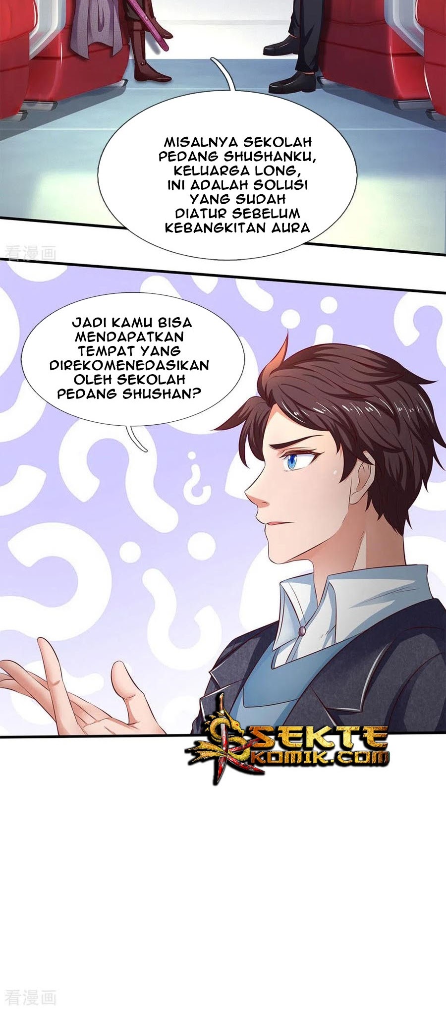 Wang Gu Shen Wang chapter 202