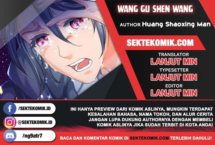 Wang Gu Shen Wang chapter 226