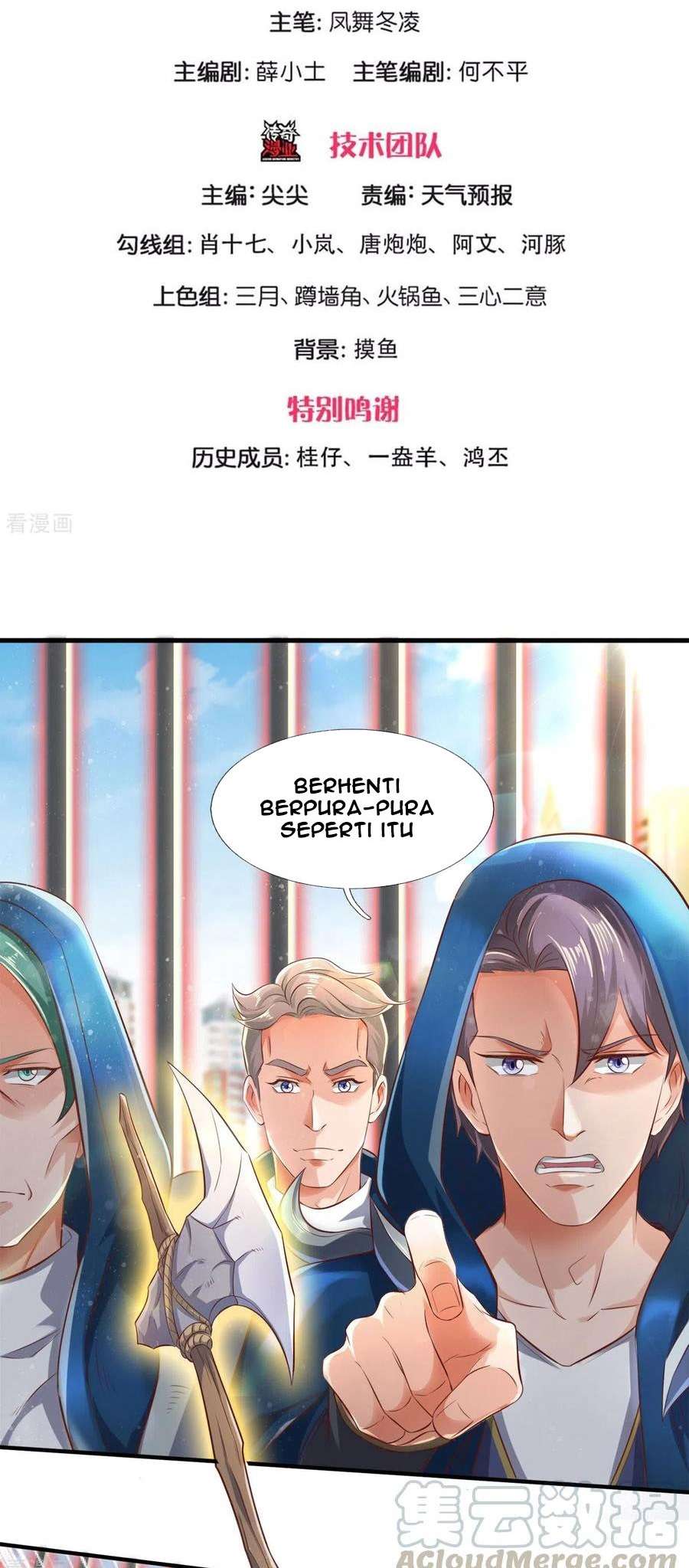 Wang Gu Shen Wang Chapter 241 Bahasa Indonesia
