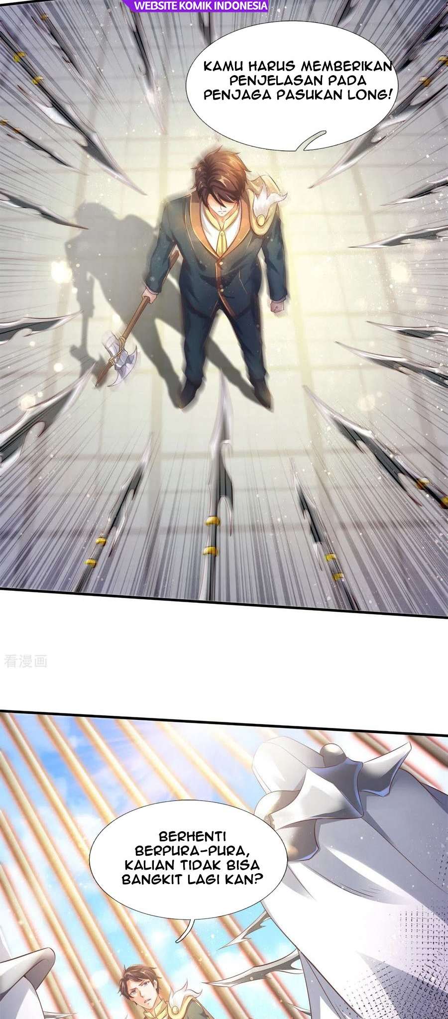 Wang Gu Shen Wang Chapter 241 Bahasa Indonesia