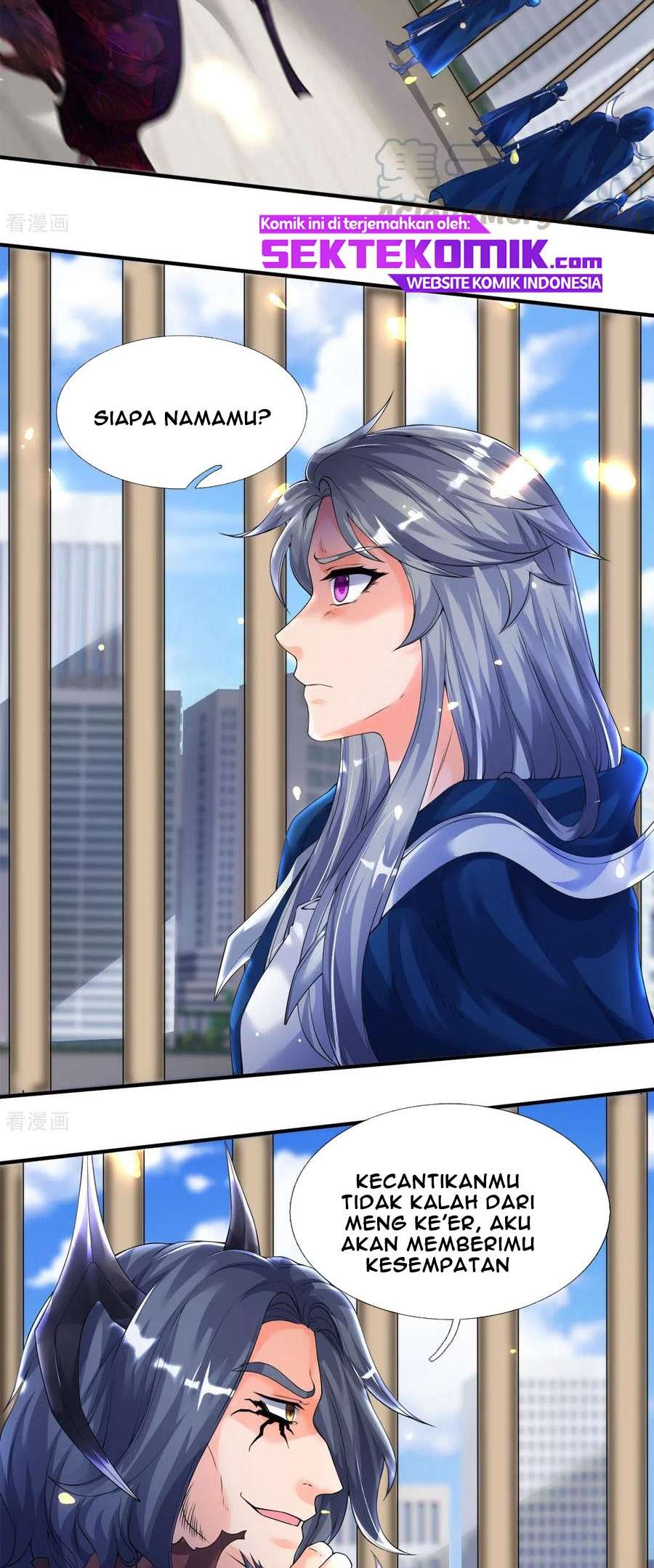 Wang Gu Shen Wang chapter 243