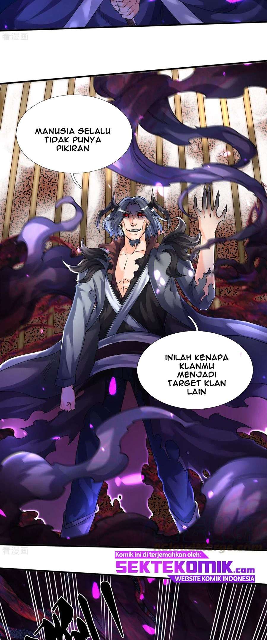 Wang Gu Shen Wang chapter 243