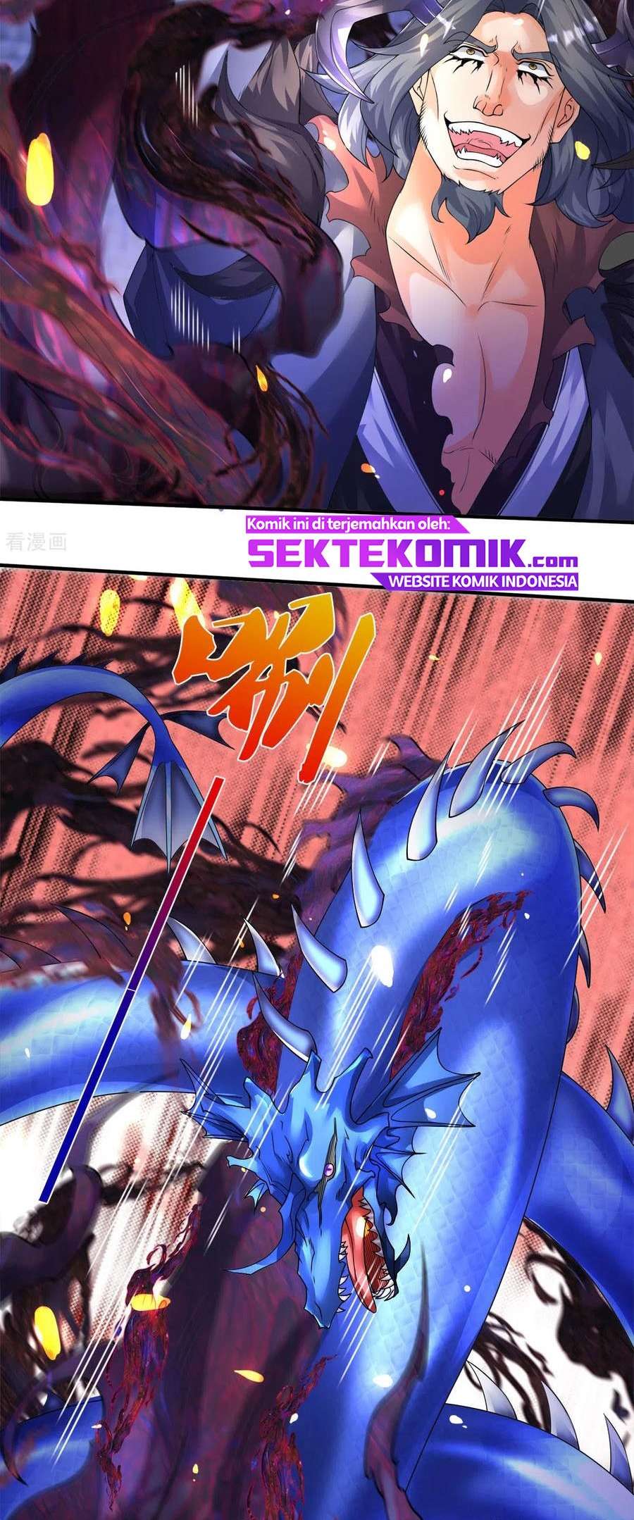 Wang Gu Shen Wang chapter 243
