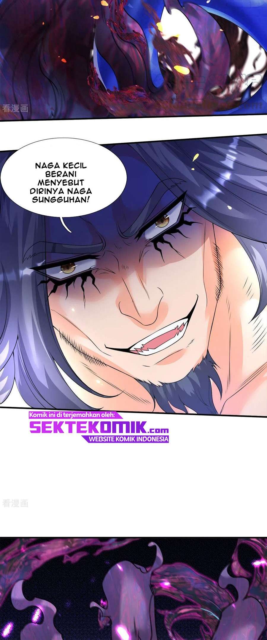 Wang Gu Shen Wang chapter 243