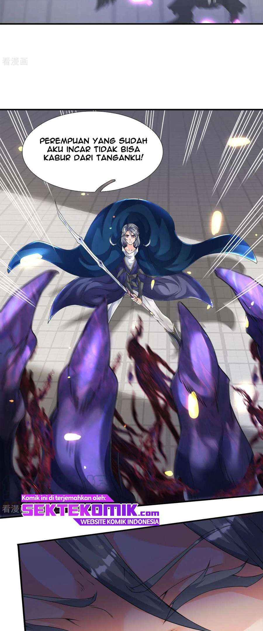 Wang Gu Shen Wang chapter 243