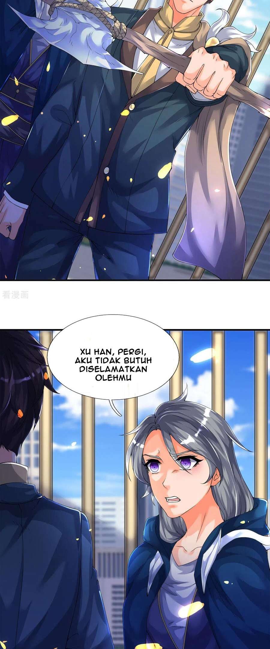 Wang Gu Shen Wang chapter 243