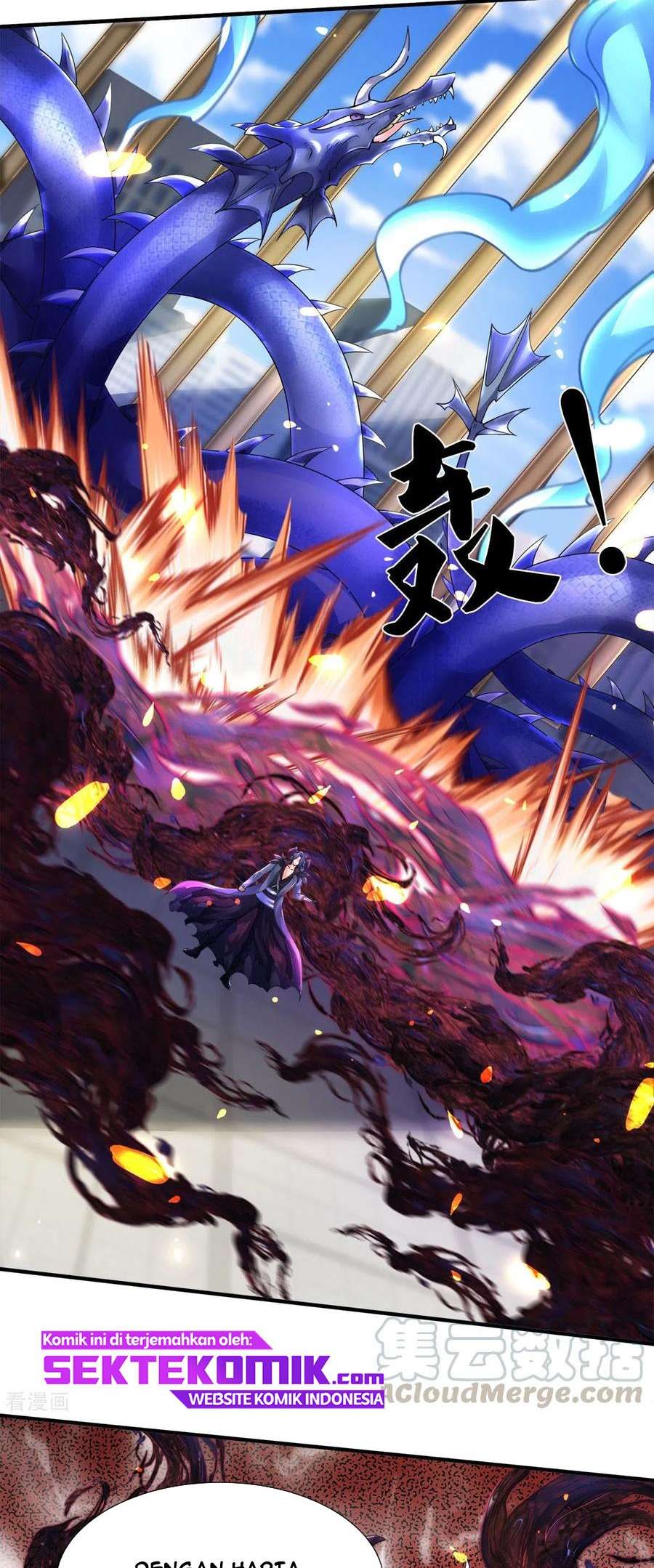 Wang Gu Shen Wang chapter 243