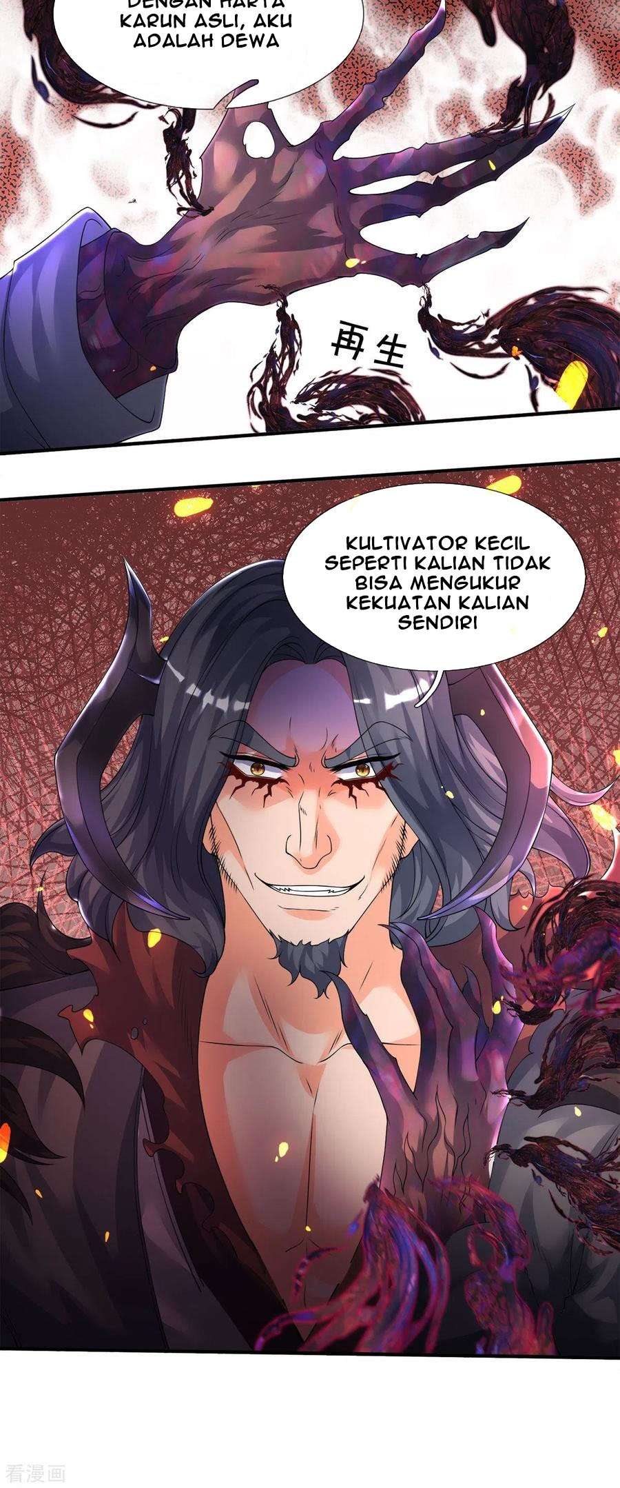 Wang Gu Shen Wang chapter 243