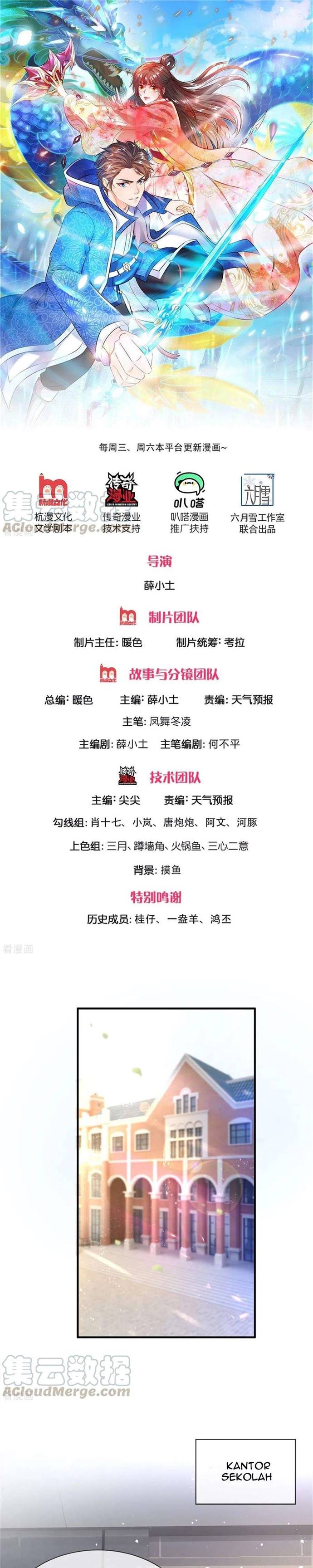 Wang Gu Shen Wang Chapter 253 Bahasa Indonesia