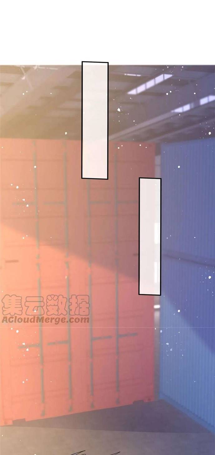 Wang Gu Shen Wang Chapter 253 Bahasa Indonesia