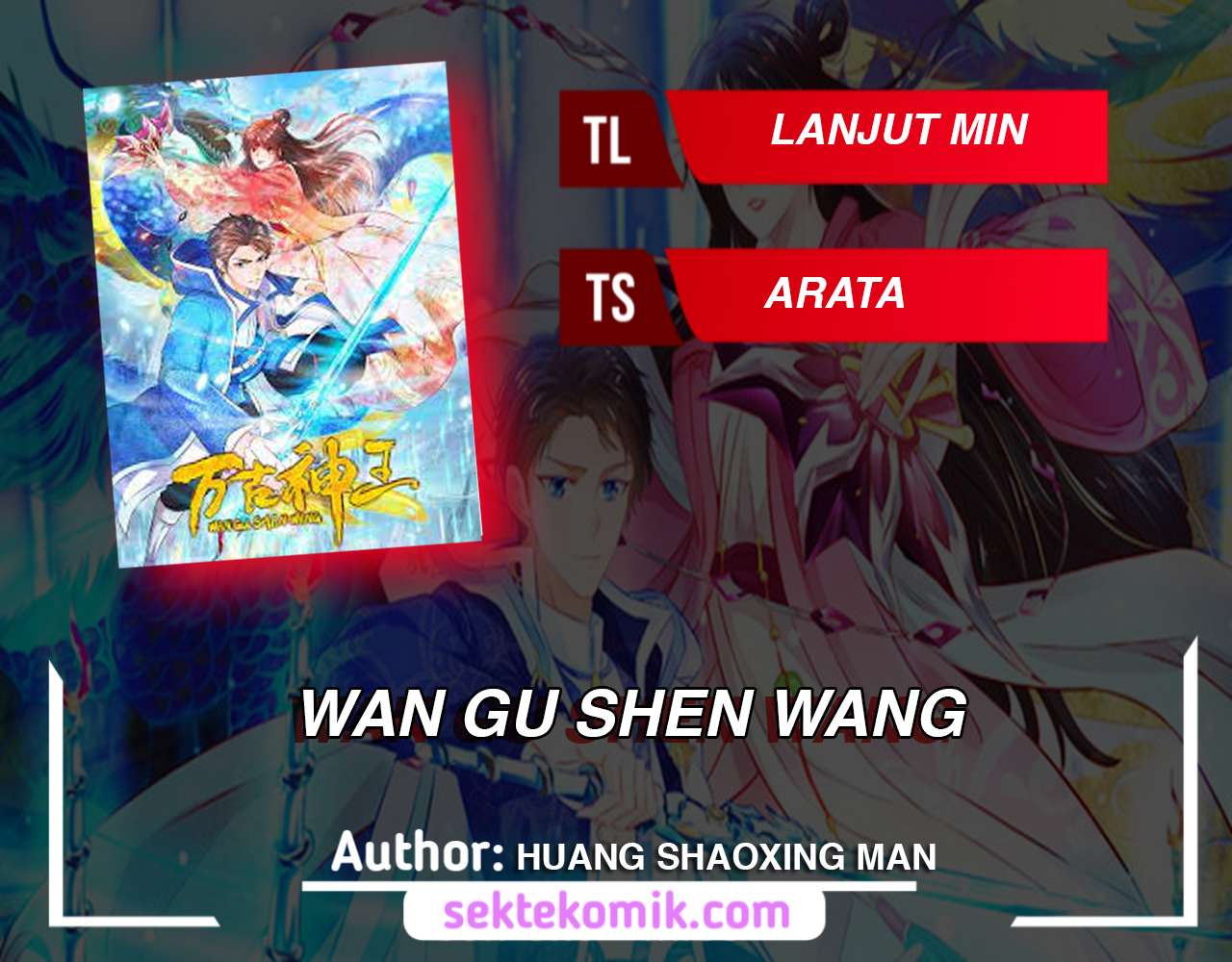 Wang Gu Shen Wang chapter 262
