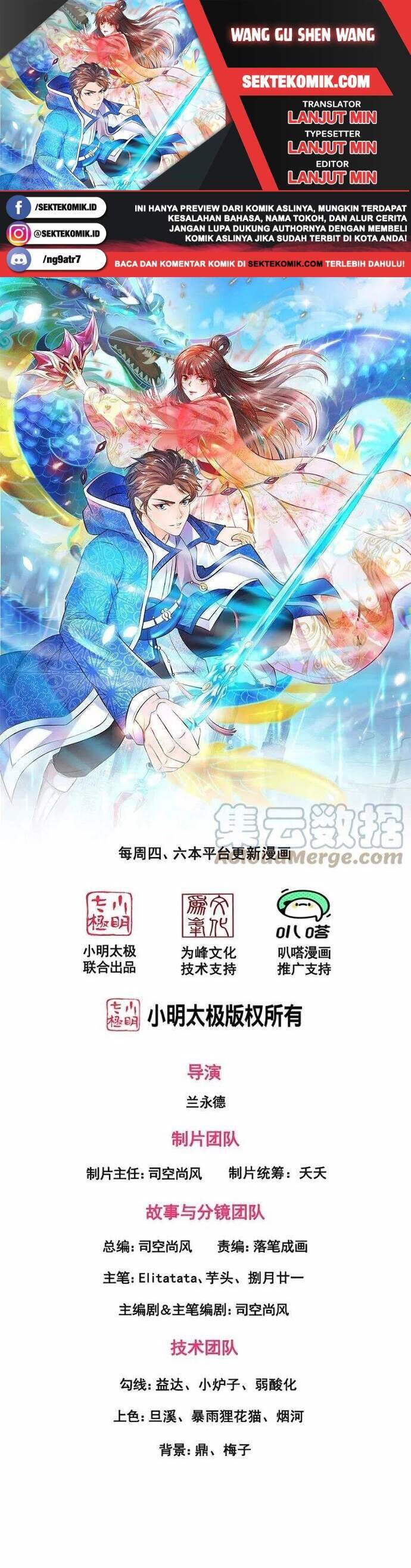 Wang Gu Shen Wang Chapter 290 Bahasa Indonesia