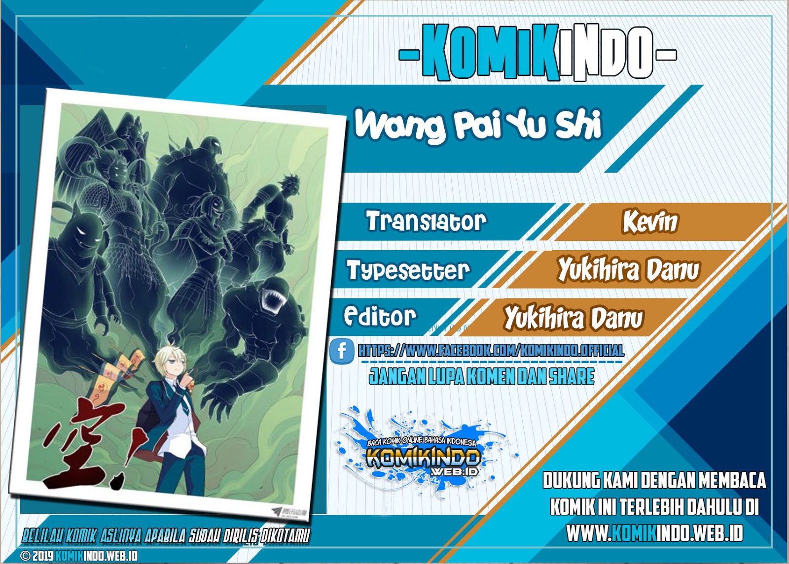 Wang pai Yu shi Chapter 45 Bahasa Indonesia