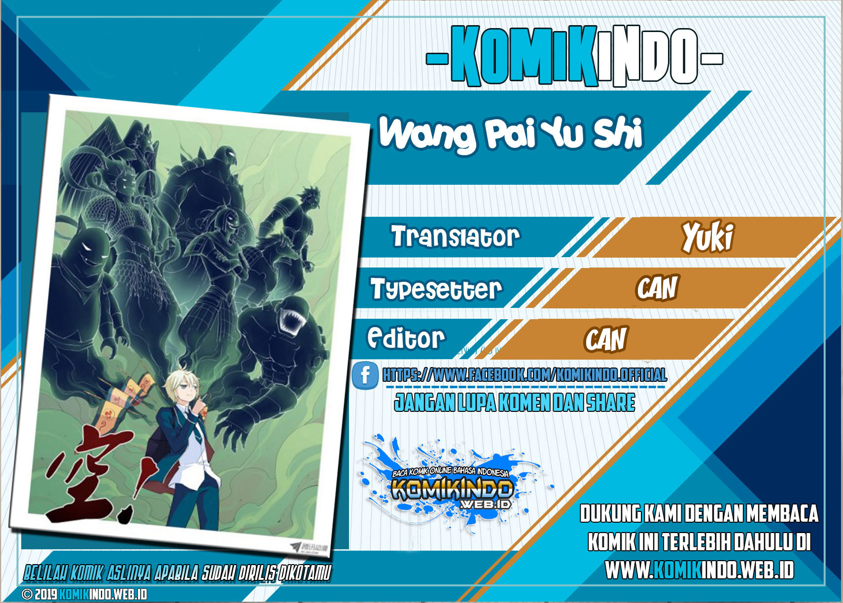 Wang pai Yu shi Chapter 62 Bahasa Indonesia