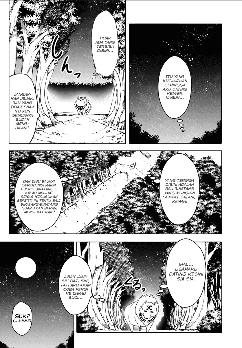 Wanwan Monogatari: Kanemochi no Inu ni Shite to wa Itta ga, Fenrir ni Shiro to wa Itte Nee! chapter 4