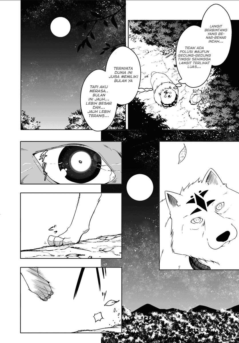 Wanwan Monogatari: Kanemochi no Inu ni Shite to wa Itta ga, Fenrir ni Shiro to wa Itte Nee! chapter 4