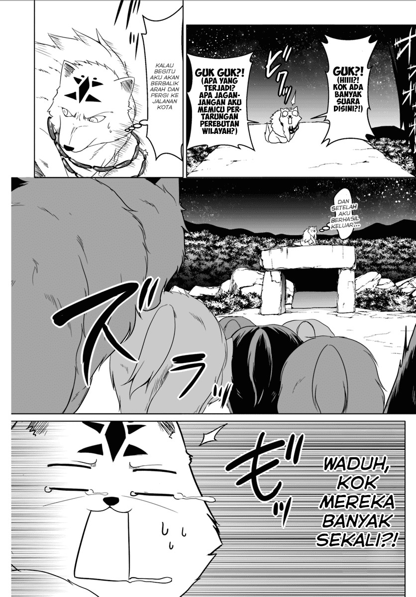 Wanwan Monogatari: Kanemochi no Inu ni Shite to wa Itta ga, Fenrir ni Shiro to wa Itte Nee! chapter 4